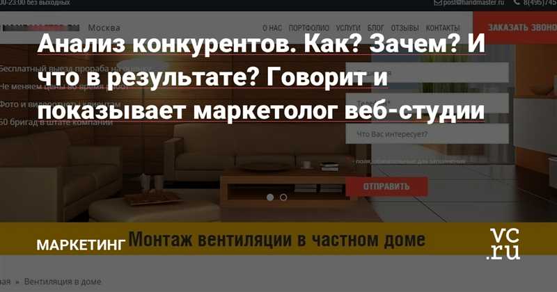 13 причин возможного провала Контент маркетинга