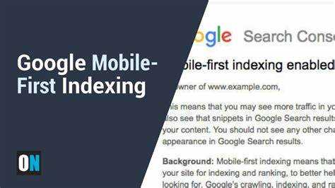 Как подготовиться к Mobile-first index