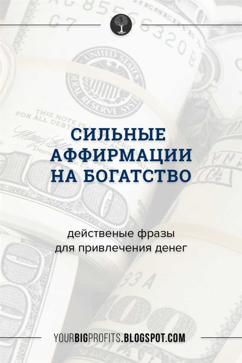 Раздел 1: Какие данные входят в экономику данных?