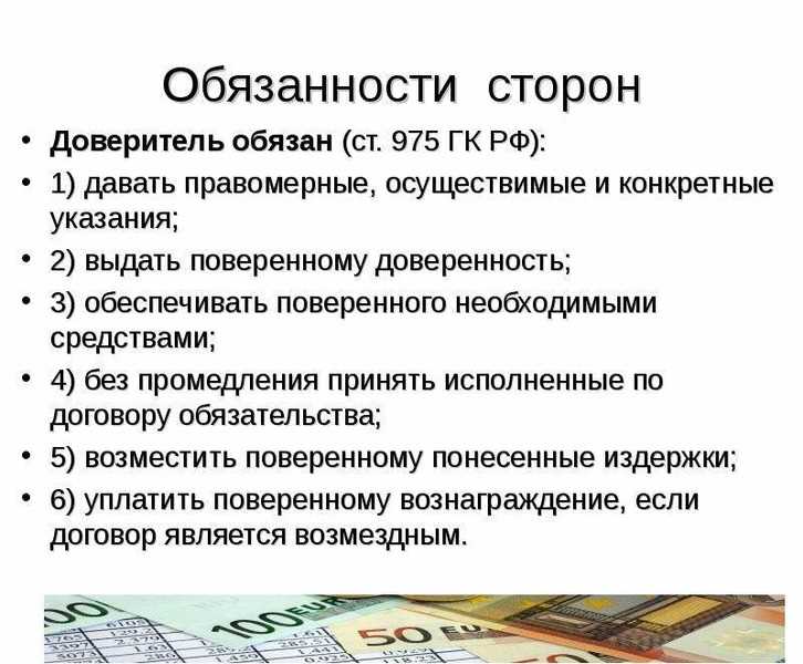 Раздел 2: Как экономика данных влияет на бизнес?