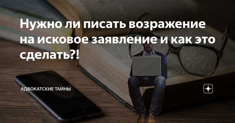 Как писать о незнакомых вещах и выглядеть компетентным