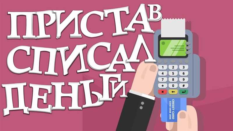 Как исправить сложившуюся ситуацию