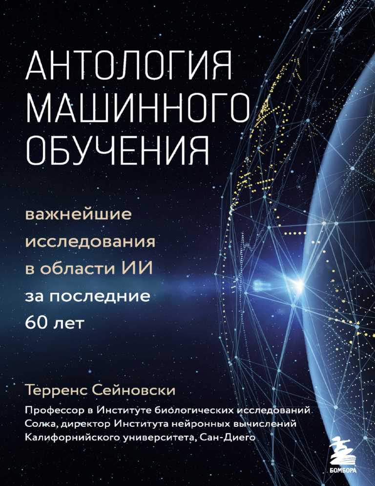 Преимущества использования платформы Атом