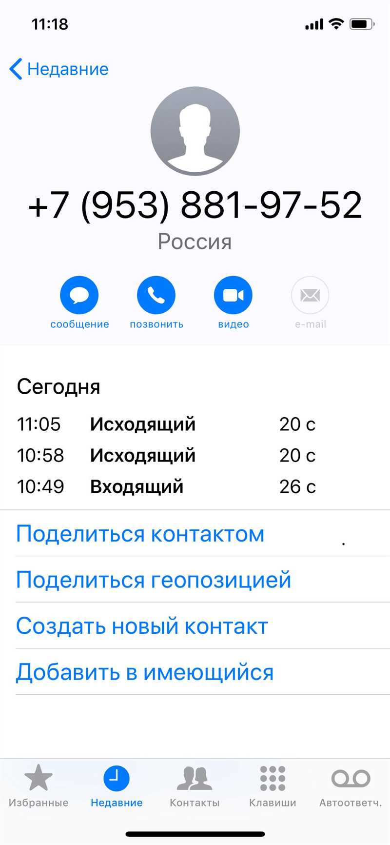 Пора открывать интернет-магазин – «Почта России» поможет