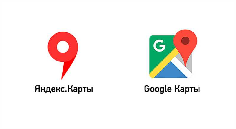 Продвижение в Google Maps и Яндекс.Картах