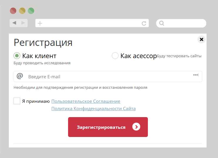 Как работает сервис Askusers?