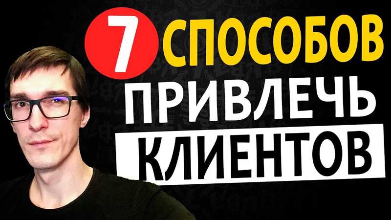 Советы копирайтеру при написании текстов для личной страницы