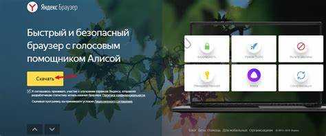 Возможности Яндекс.Дзен для бизнеса