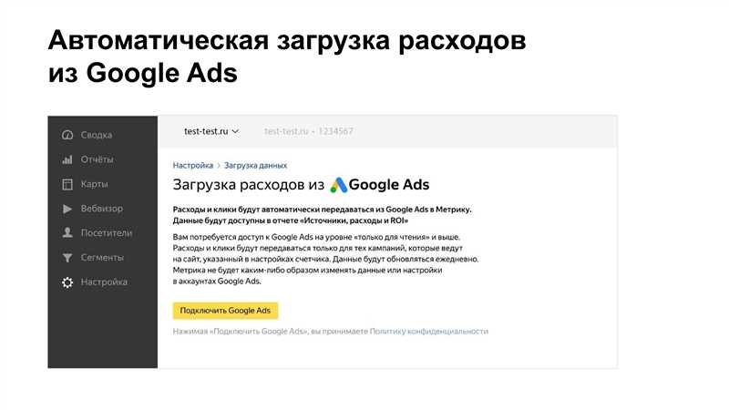 Оптимизация сайта для поисковых запросов: как помочь Яндексу понять и ранжировать ваш контент